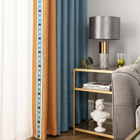 紫柯 现代简约窗帘 黛蓝+橘黄 4m 挂钩款