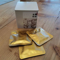 龙井岗 18年高山白 茶寿眉(15片) 含铁盒