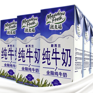 Meadow Fresh 纽麦福 全脂纯牛奶 1L*6盒