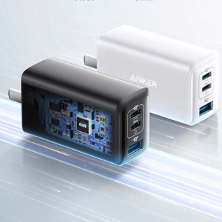 Anker 安克 A2332 氮化镓充电器 Type-C/USB-A 65W+双Type-C 数据线 PVC 1.5m 黑色 线充套装