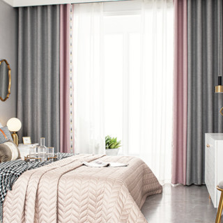 紫柯 现代简约窗帘 灰色+粉色 8m 打孔款