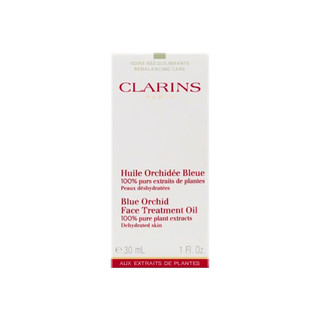 CLARINS 娇韵诗 三檀舒颜面部护理油 30ml