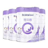 Cute Betty's 可贝思 幼儿羊奶粉 国行版 3段 800g*4罐