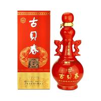 古贝春 百年老窖 39%vol 浓香型白酒 600ml*2瓶 双支装