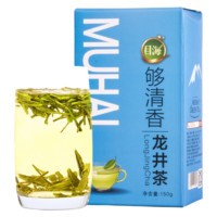 Muhai 目海 雨前龙井浓香型绿茶 150g
