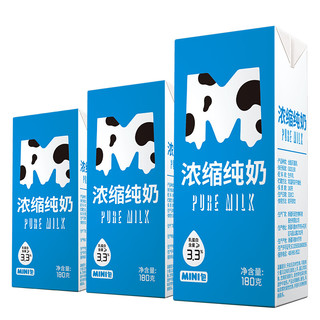 TERUN 天润 蛋白质3.3g 浓缩纯牛奶 180g*12盒 礼盒装