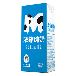 TERUN 天润 蛋白质3.3g 浓缩纯牛奶 180g*12盒 礼盒装