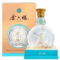 金六福 聚福12 52%vol 浓香型白酒