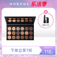 Morphe 眼影盘烤奶茶大地日常哑光消肿显白新手ins