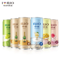 直播专享：RIO 锐澳 小美好系列 鸡尾酒 330ml*6