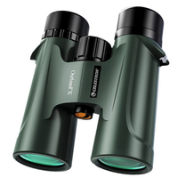 CELESTRON 星特朗 X系列 双筒望远镜 71344 绿色 8X42