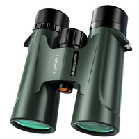 百亿补贴：CELESTRON 星特朗 X系列 8X42双筒望远镜 71344