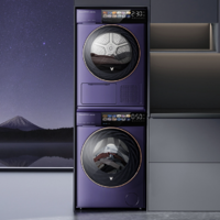 VIOMI 云米 WM10FO-P1B+DM10FZ-P1B 热泵式洗烘套装 云曼紫