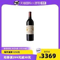 CHATEAU CHEVAL BLANC 白马酒庄 法国名庄白马酒庄干红葡萄酒 2017 - 750ml进口红酒