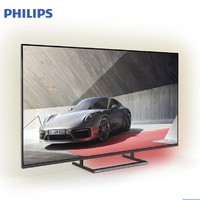 PHILIPS 飞利浦 75PD9100/T3 液晶电视  75英寸 保时捷设计联名款