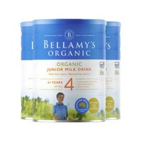 黑卡会员：BELLAMY'S 贝拉米 经典系列 儿童奶粉 4段 900g*3罐