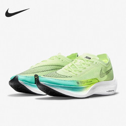 NIKE 耐克 ZoomX VaporFly NEXT% 2 CU4123 女子跑鞋