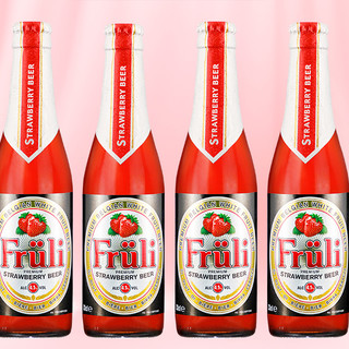 Fruli 芙力 果味酒组合装 330ml*4瓶（荔枝330ml*2瓶+草莓330ml*2瓶）