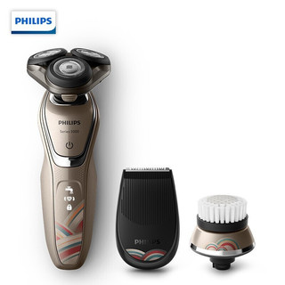 PLUS会员：PHILIPS 飞利浦 S5088/74 电动剃须刀 故宫联名礼盒装