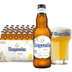 Hoegaarden 福佳 白啤酒比利时风味小麦精酿  330ml*24瓶