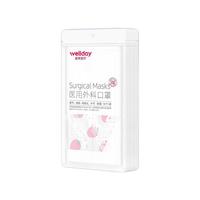 WELLDAY 维德 一次性医用外科口罩 10片*10包 粉色草莓 中号