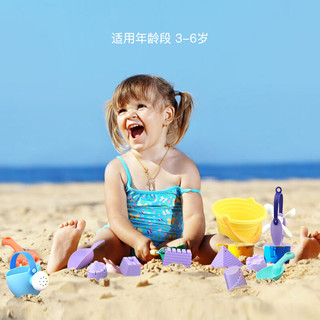 beiens 贝恩施 儿童沙滩戏水玩具 12件套装