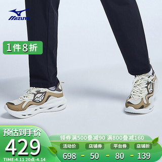 Mizuno 美津浓 KOI 1.5 男女休闲运动鞋 10041495019728