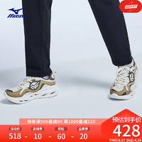 Mizuno美津浓男女春夏舒适耐磨防滑运动鞋MIZUNO KOI 1.5休闲鞋 05/笋白/沙色/深咖 43