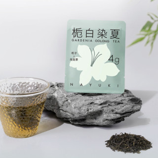 nayuki 奈雪 一周好茶 经典茶组合装 7口味 25g