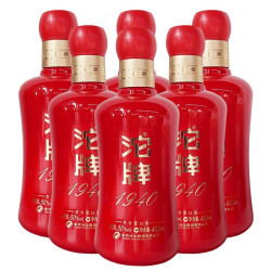 沱牌舍得酒沱牌1940建厂纪念酒红色浓香型白酒50度480ml6瓶整箱装