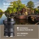 SIGMA 适马 新品现货适马18-50mmF2.8便携大光圈人像挂机半画幅微单镜头E卡口