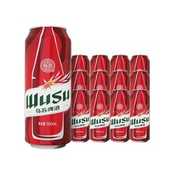 WUSU 乌苏啤酒 大红乌苏 500ml*12罐