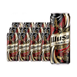 WUSU 乌苏啤酒 大乌苏啤酒烈性国产 产地随机 包装随机 330mL 12罐 整箱装