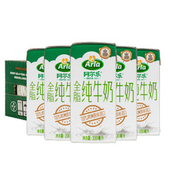 Arla 爱氏晨曦 阿尔乐 全脂纯牛奶 200ml*24盒