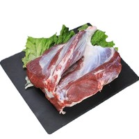 李绅 招牌精选牛腿肉 2500g