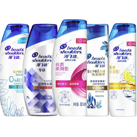 海飞丝 洗发水体验装80ml*4瓶