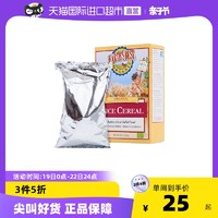 EARTH'S BEST 有机高铁大米粉 比利时版 1段 227g