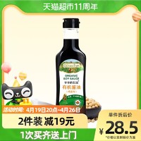 GRANDPA'S Farm 爷爷的农场 减盐型 有机酱油 152ml