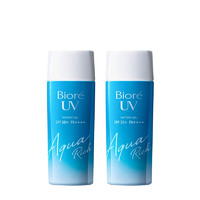 Bioré 碧柔 轻薄水活保湿防晒啫喱 SPF50+  PA+++ 90ml*2瓶