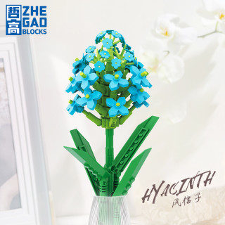 哲高积木拼装花束花坊拼插组装玫瑰花满天星百合花菊花装饰品diy摆件创意礼物送老婆女生节日生日礼物风信子 报价价格评测怎么样 什么值得买