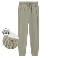 Semir 森马 女士休闲裤 10B1322126827