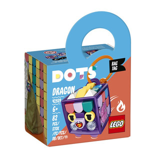 LEGO 乐高 积木品DOTS系列小龙挂饰儿童瓶装积木玩具41939