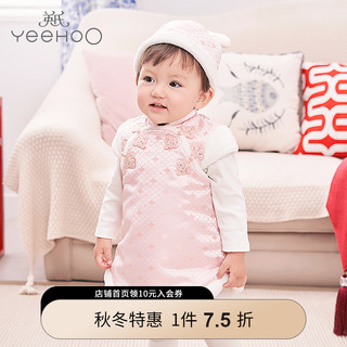 YeeHoO 英氏 女童旗袍汉服连衣裙中国风套装拜年唐装新年装1812A9642