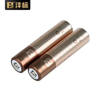 FB 沣标 AAA1000X2 7号镍氢充电电池 1.2V 1000mAh 2粒装