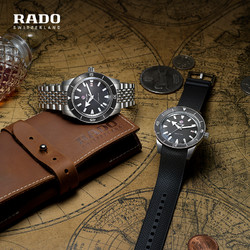 RADO 雷达 新品RADO瑞士雷达表库克船长系列皮带机械腕表男士手表男礼赠表带