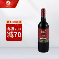 誉加 澳洲 誉加（Accolade Wines）格兰堡 五代系列 设拉子干型红葡萄酒 750ml单瓶装