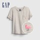 88VIP：Gap 盖璞 女童短袖T恤