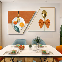 奥瀚 现代简约餐厅装饰画轻奢创意梯形餐桌挂画橙色饭厅厨房壁画组合画 K1725 50