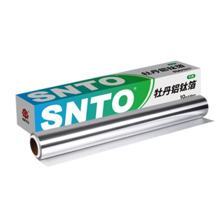 SNTO 买1送2得3盒鲜的蕊了一次性保鲜铝钛箔20cm*10m