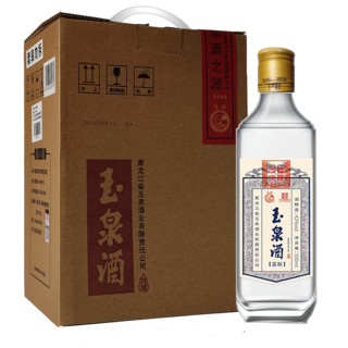 玉泉 蓝标 42%vol 兼香型白酒 500ml*4瓶 整箱装